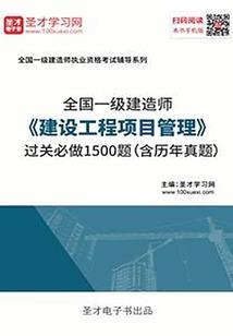 关于一生：真的很讨厌孤独