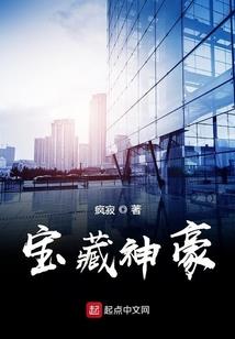 年代：从拒绝父母之命开始