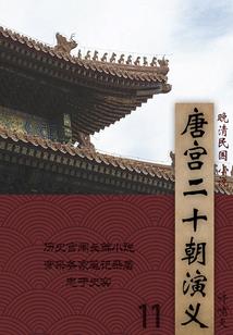 快穿反派之你有毒