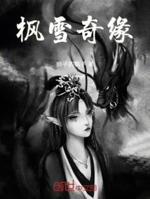 超能力者弑龙者