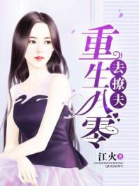 神话他信力