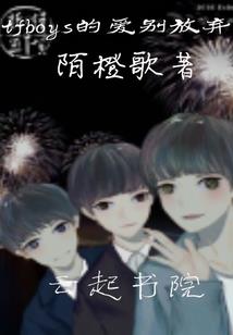 狼人殇念