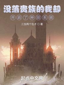 重生之家有暴躁老公