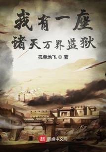 傲娇恋爱论