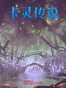十年圆梦