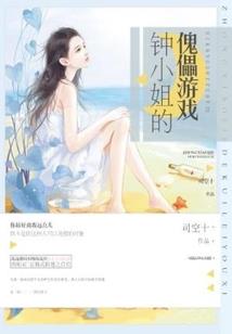 最强古修