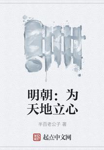 网游之神龙幻神