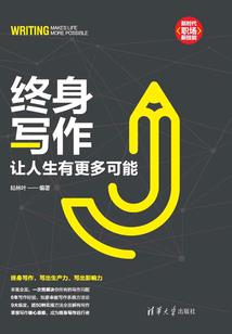 影黑