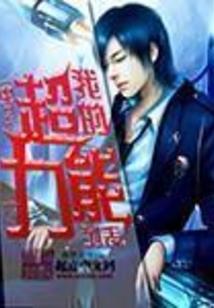 大黑树