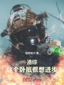 剑霸武侠世界