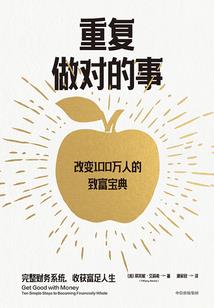妖精不在线