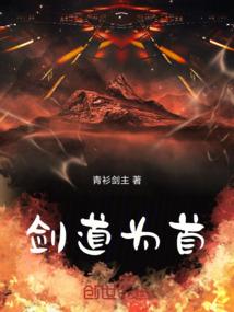 慕名而来，总裁专治不服