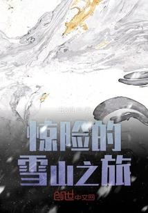 封神灵罗