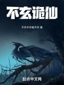 神尊，你包袱掉了