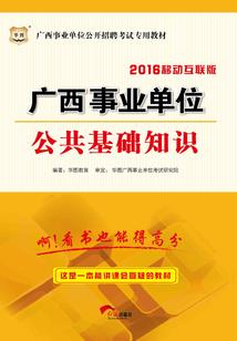 重生之至尊邪祖