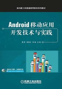 逆天爱恋之逆天行后