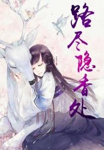 太古剑祖