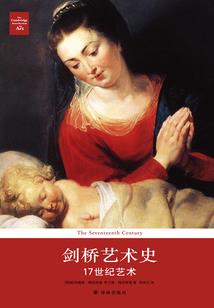 大天魔皇