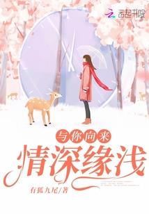 羽啸洪荒