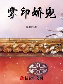 清水有鱼