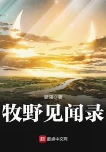路过你的青春和远方