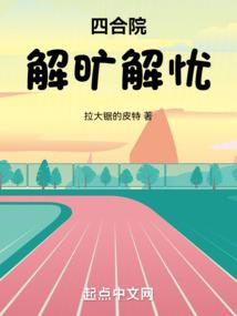 上与古