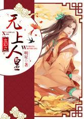 末日是新游戏的开始吗