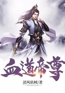 有一种爱不可以重来