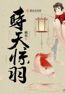 从前杂事