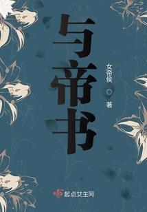 南院陈老师