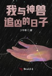 强化战士