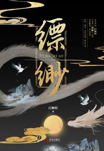出乎意料终成眷属