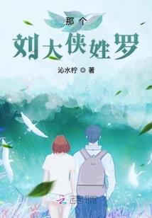 战神修炼手册