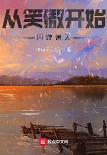泪欲天心