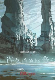 异界召唤之百代群英