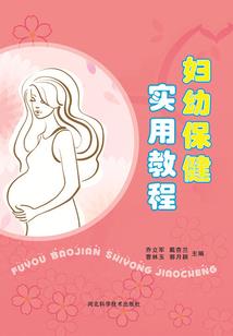倾城时光