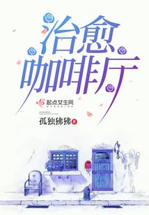 恶魔供应商