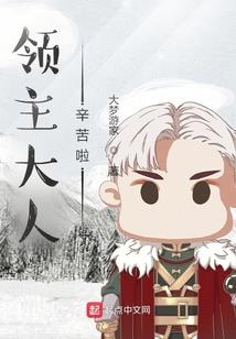 无乞岛