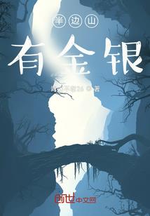星辰月朗