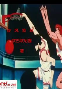 快穿：陌时终相见