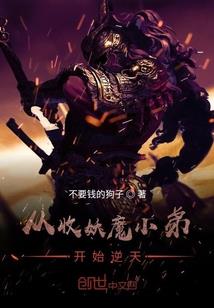 从1986年开始