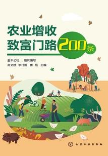 无殇：命定缘逆