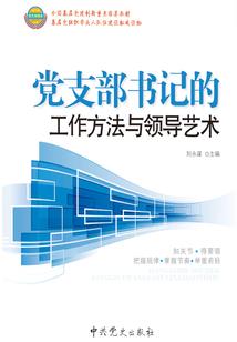 清匆那年