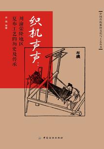 坑神写手的重生填坑路