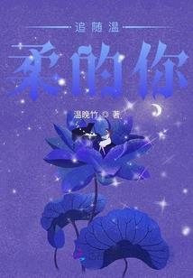 幻阵虚空