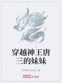 无上光荣之路