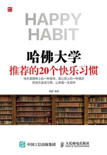 王者大陆的出生