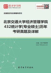 网王之秋风颜夕