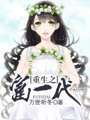 夏末秋凉雨落未央