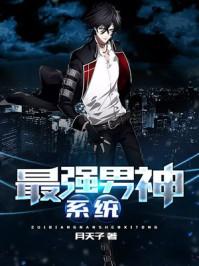 命运使我遇见你